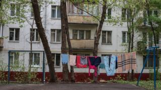 Пятиэтажка