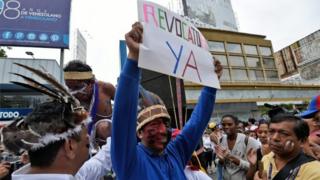 Акция протеста оппозиции в Венесуэле
