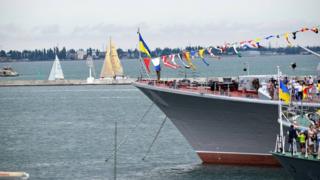 25-та річницю Військово-морських сил ЗСУ