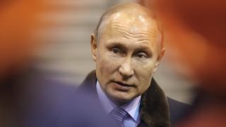 Путин