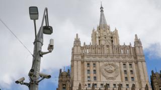 МИД РФ