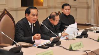 ปยป ประยุทธ์