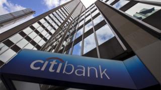 Citigroup hq