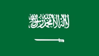 پرچم عربستان