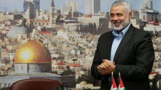 Hamas