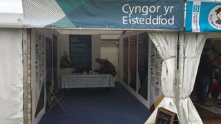 Cyngor yr Eisteddfod