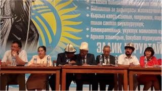 Облустардан келген делегаттар