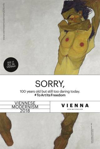 Poster de la campaña del Modernismo Vienés
