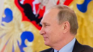 Путін