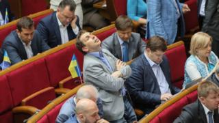 Рада