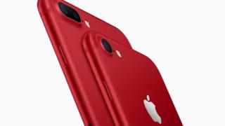Qırımızı iPhone