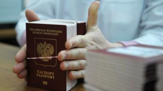 Rossiya pasporti