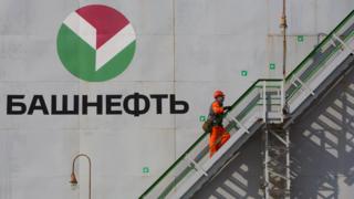 Завод "Башнефти"