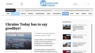 uatoday.tv