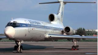 avion