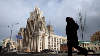 МИД РФ