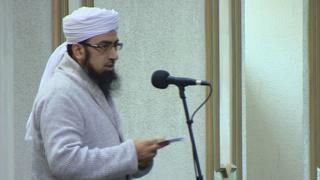 Imam