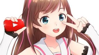 A. I. Kizuna