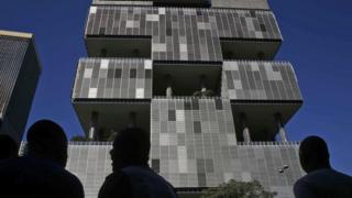 A photo made available on 11 September 2015 of the State Brazilian oil "Petrobras" building in Rio de Janeiro, Brazil, on 01 July 2015.