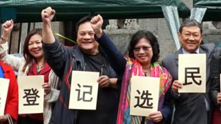 "英国华人参政计划"发起华人关注大选行动