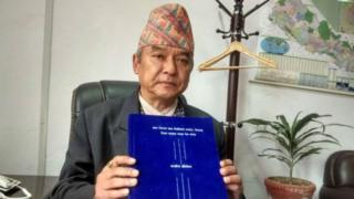 सत्य निरुपण तथा मेलमिलाप आयोग