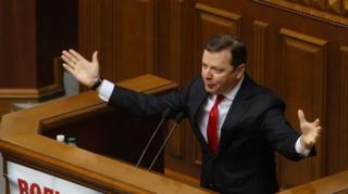 Олег Ляшко