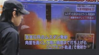 薩德