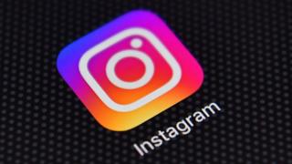 instagram logosu