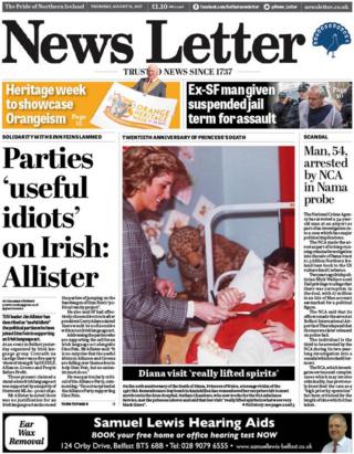 News Letter