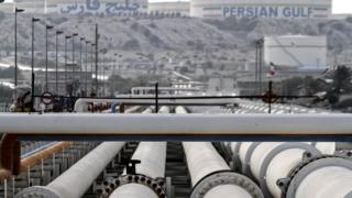 Oil refinery