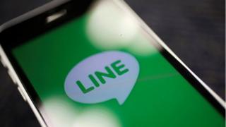 Line