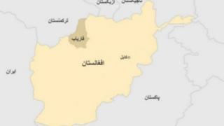 فاریاب