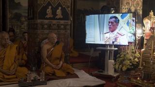 Thailand's King Maha Vajiralongkorn