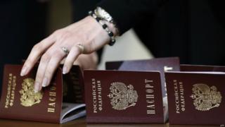 Россия паспорти