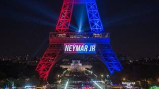 Umunara wa Eiffel