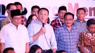 BBC Indonesia