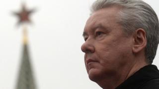 Сергей Собянин