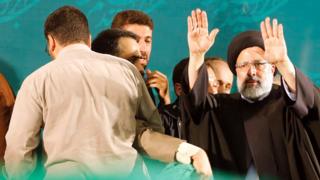 رئیسی
