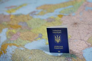 Паспорт
