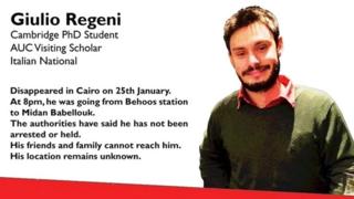Online campaign poster after Giulio Regeni went missing in Cairo