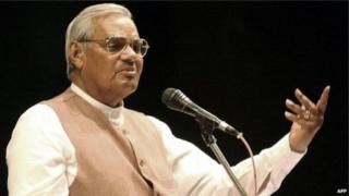 अटल बिहारी वाजपेयी