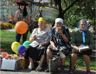 пенсіонери