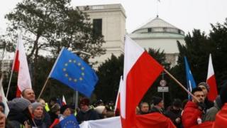 протест