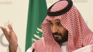 Saudi Prince Mohammed bin Salman