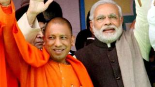 योगी मोदी