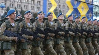 Армія