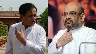 अमित शाह और अहमद पटेल