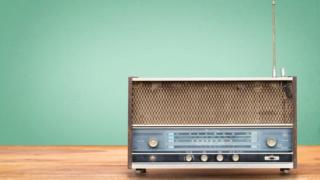 Aparelho de rádio