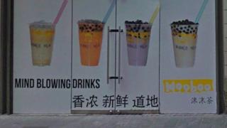 "Coming soon" Mooboo store
