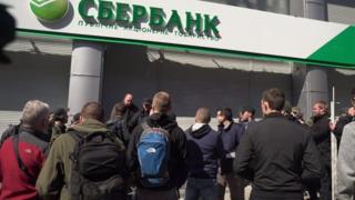 сбєрбанк, блокування, національний корпус